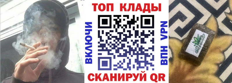 МДМА Кубинка