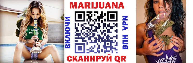 Виды наркотиков купить Кубинка Кокаин  Каннабис  Меф  Alpha-PVP  ГАШИШ 