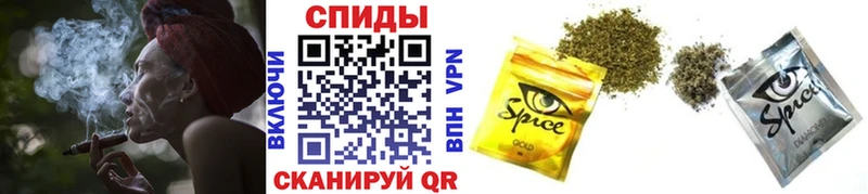 БУТИРАТ бутик  Кубинка 