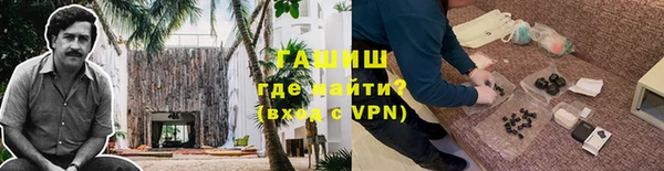 скорость mdpv Вязники