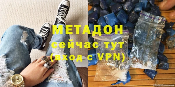 СК Иноземцево