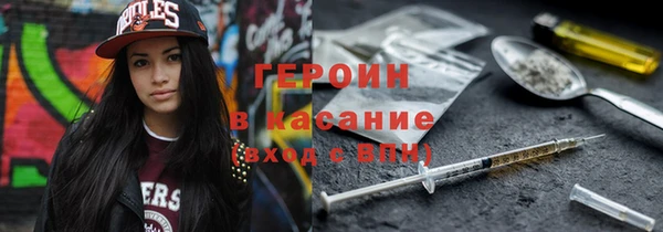 скорость mdpv Вязники