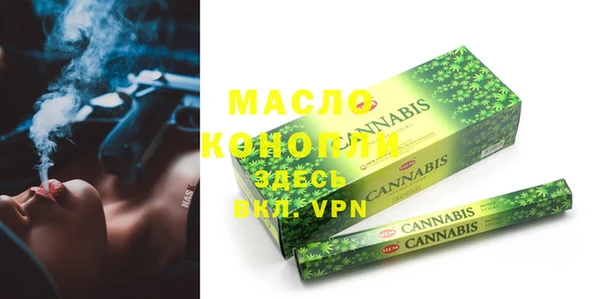 скорость mdpv Вязники