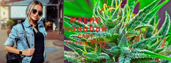 мет Волосово
