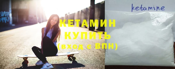PSILOCYBIN Вяземский