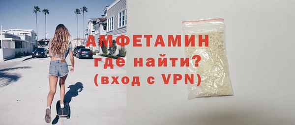 скорость mdpv Вязники