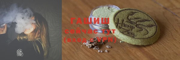 скорость mdpv Вязники
