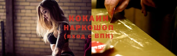 apvp Александровское
