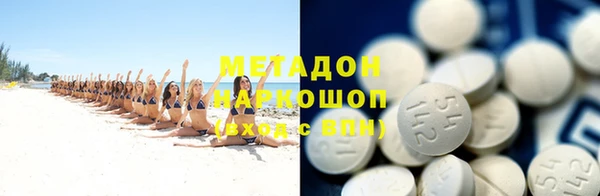 PSILOCYBIN Вяземский