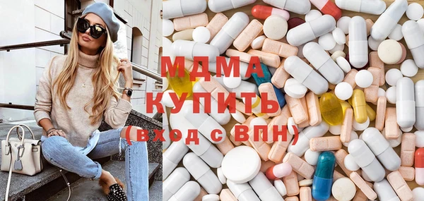 скорость mdpv Вязники