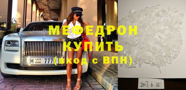 PSILOCYBIN Вяземский