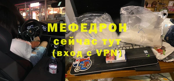 PSILOCYBIN Вяземский