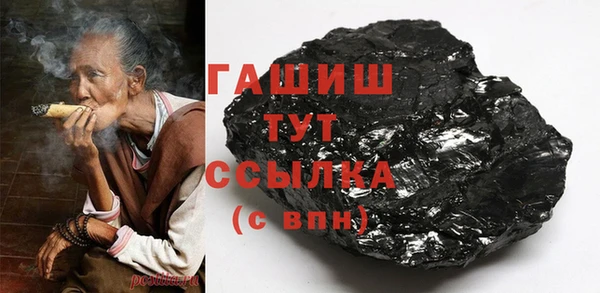 тгк Кущёвская