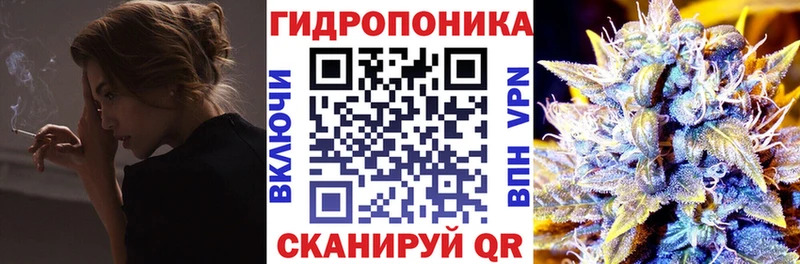 продажа наркотиков  Кубинка  МАРИХУАНА LSD WEED 